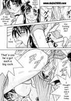 MODEL 8 / MODEL 8 [King Of Fighters] Thumbnail Page 69