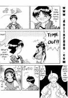 MODEL 8 / MODEL 8 [King Of Fighters] Thumbnail Page 72