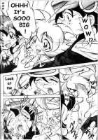 MODEL 8 / MODEL 8 [King Of Fighters] Thumbnail Page 76