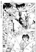 MODEL 8 / MODEL 8 [King Of Fighters] Thumbnail Page 85
