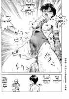 MODEL 8 / MODEL 8 [King Of Fighters] Thumbnail Page 86