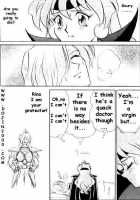 MODEL 8 / MODEL 8 [King Of Fighters] Thumbnail Page 92