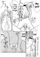 MODEL 8 / MODEL 8 [King Of Fighters] Thumbnail Page 96