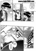 Female Toilet [Hindenburg] [Original] Thumbnail Page 100