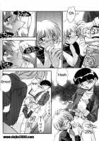 Female Toilet [Hindenburg] [Original] Thumbnail Page 104