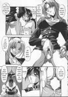 Female Toilet [Hindenburg] [Original] Thumbnail Page 25