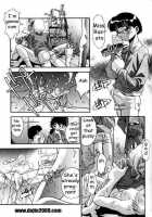 Female Toilet [Hindenburg] [Original] Thumbnail Page 87