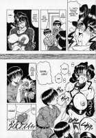 Children’s Plaything [Jamming] [Original] Thumbnail Page 10