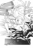 Katei Kyoushi Miki Vol.1 Ch.1-4 [Umetani Kenji] [Original] Thumbnail Page 20