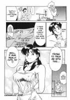 Katei Kyoushi Miki Vol.1 Ch.1-4 [Umetani Kenji] [Original] Thumbnail Page 22