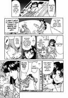 Katei Kyoushi Miki Vol.1 Ch.1-4 [Umetani Kenji] [Original] Thumbnail Page 28