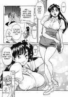 Katei Kyoushi Miki Vol.1 Ch.1-4 [Umetani Kenji] [Original] Thumbnail Page 31