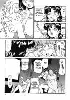 Katei Kyoushi Miki Vol.1 Ch.1-4 [Umetani Kenji] [Original] Thumbnail Page 34
