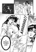 Katei Kyoushi Miki Vol.1 Ch.1-4 [Umetani Kenji] [Original] Thumbnail Page 39