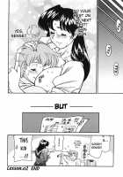 Katei Kyoushi Miki Vol.1 Ch.1-4 [Umetani Kenji] [Original] Thumbnail Page 43