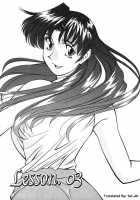 Katei Kyoushi Miki Vol.1 Ch.1-4 [Umetani Kenji] [Original] Thumbnail Page 45