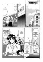 Katei Kyoushi Miki Vol.1 Ch.1-4 [Umetani Kenji] [Original] Thumbnail Page 46