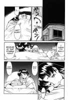 Katei Kyoushi Miki Vol.1 Ch.1-4 [Umetani Kenji] [Original] Thumbnail Page 50