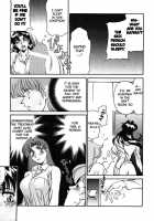 Katei Kyoushi Miki Vol.1 Ch.1-4 [Umetani Kenji] [Original] Thumbnail Page 53
