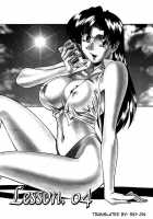 Katei Kyoushi Miki Vol.1 Ch.1-4 [Umetani Kenji] [Original] Thumbnail Page 66