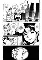 Katei Kyoushi Miki Vol.1 Ch.1-4 [Umetani Kenji] [Original] Thumbnail Page 70
