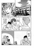 Katei Kyoushi Miki Vol.1 Ch.1-4 [Umetani Kenji] [Original] Thumbnail Page 71
