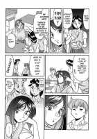 Katei Kyoushi Miki Vol.1 Ch.1-4 [Umetani Kenji] [Original] Thumbnail Page 73