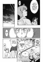 Katei Kyoushi Miki Vol.1 Ch.1-4 [Umetani Kenji] [Original] Thumbnail Page 74