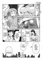 Katei Kyoushi Miki Vol.1 Ch.1-4 [Umetani Kenji] [Original] Thumbnail Page 07