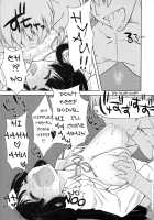 Mio-Tan! / みおたん！ [Nanase Meruchi] [K-On!] Thumbnail Page 21