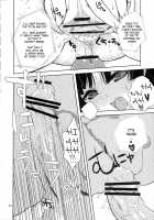 Mio-Tan! / みおたん！ [Nanase Meruchi] [K-On!] Thumbnail Page 24
