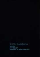 Mio-Tan! / みおたん！ [Nanase Meruchi] [K-On!] Thumbnail Page 35