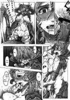 Spg / SPg [Gozz] [Original] Thumbnail Page 19