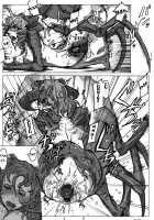 Spg / SPg [Gozz] [Original] Thumbnail Page 21