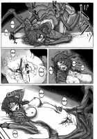 Spg / SPg [Gozz] [Original] Thumbnail Page 23