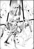 Spg / SPg [Gozz] [Original] Thumbnail Page 27