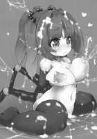 Spg / SPg [Gozz] [Original] Thumbnail Page 28