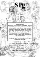 Spg / SPg [Gozz] [Original] Thumbnail Page 30