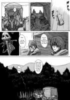 Spg / SPg [Gozz] [Original] Thumbnail Page 04