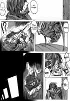 Spg / SPg [Gozz] [Original] Thumbnail Page 09