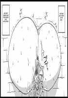 Kabe Shiri Kishi | Stuck-In-Wall Knight / 壁尻騎士 [Amahara] [Final Fantasy Tactics] Thumbnail Page 23