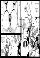 Kabe Shiri Kishi | Stuck-In-Wall Knight / 壁尻騎士 [Amahara] [Final Fantasy Tactics] Thumbnail Page 24