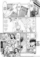SPILT MILK Ch.1,2,4,7 / SPILT MILK 第1,2,4,7話 [Kuroiwa Menou] [Original] Thumbnail Page 106