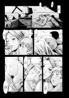 SPILT MILK Ch.1,2,4,7 / SPILT MILK 第1,2,4,7話 [Kuroiwa Menou] [Original] Thumbnail Page 18