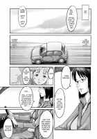 SPILT MILK Ch.1,2,4,7 / SPILT MILK 第1,2,4,7話 [Kuroiwa Menou] [Original] Thumbnail Page 45