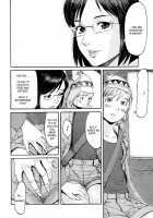 SPILT MILK Ch.1,2,4,7 / SPILT MILK 第1,2,4,7話 [Kuroiwa Menou] [Original] Thumbnail Page 46