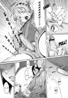 SPILT MILK Ch.1,2,4,7 / SPILT MILK 第1,2,4,7話 [Kuroiwa Menou] [Original] Thumbnail Page 49