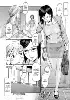 SPILT MILK Ch.1,2,4,7 / SPILT MILK 第1,2,4,7話 [Kuroiwa Menou] [Original] Thumbnail Page 58