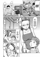 SPILT MILK Ch.1,2,4,7 / SPILT MILK 第1,2,4,7話 [Kuroiwa Menou] [Original] Thumbnail Page 60