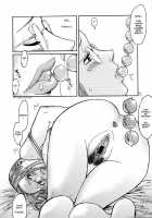 SPILT MILK Ch.1,2,4,7 / SPILT MILK 第1,2,4,7話 [Kuroiwa Menou] [Original] Thumbnail Page 64